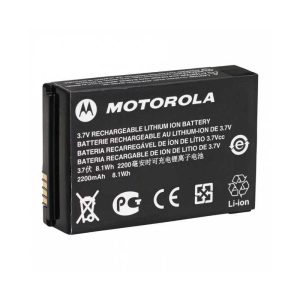Batería Motorola Li-Ion 2200mAh IP54 SL500/SL8550/e